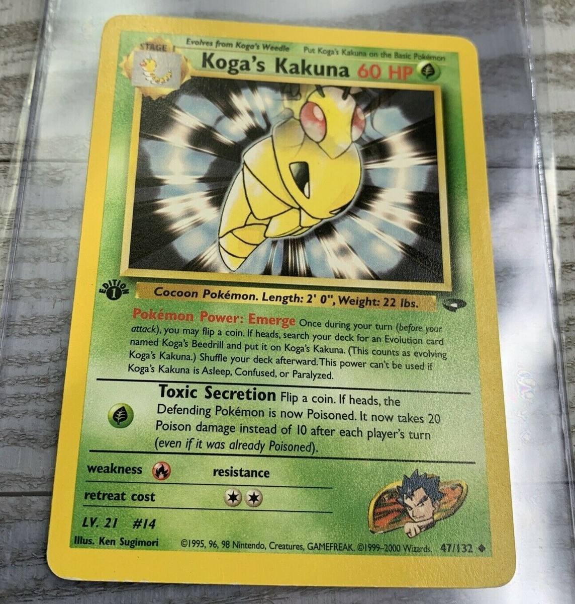 1st Edition Koga's Kakuna 47/132 Gym Challenge Pokemon Card