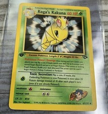 1st Edition Koga's Kakuna 47/132 Gym Challenge Uncommon Pokemon Card