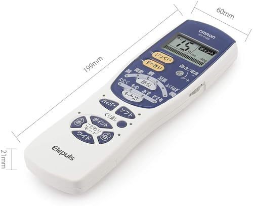 OMRON Elepuls Low-Frequency therapy Massager HV-F128 white Japan New - Picture 5 of 7