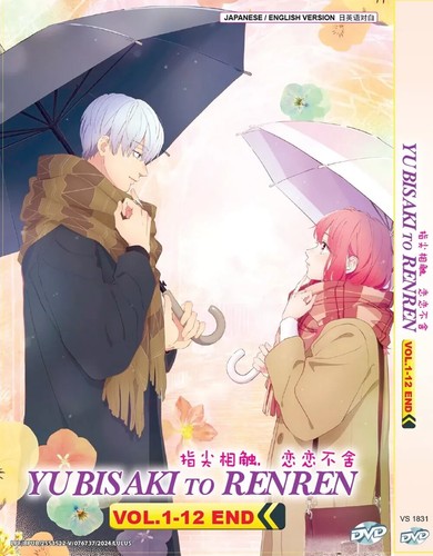 Yubisaki to Renren / A Sign of Affection - DVD de anime con doblado en inglés - Imagen 1 de 2