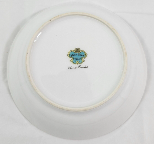 Meito Japan Fine China Hand Painted Floral Accent Fruit Dessert Bowls – Set of 4 - Picture 17 of 17