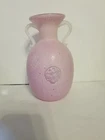 Vtg pink Murano glass vase, Scavo Corroso by Paolo Rubelli, lions head prunts