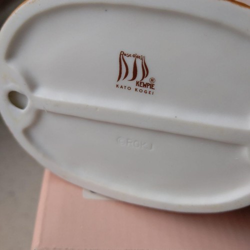 Kato Kogei Kewpie Paar Puppe Set Picknick Dreaming Just Married Rose O Neill Japan - Bild 5 von 12