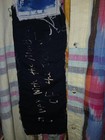 Bild 5 von 9