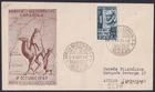 F-EX64153 SPANISH EAST AFRICA COLONIES 1949 FDC INDIGENOUS TO AVILES SPAIN.