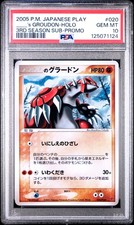 PSA10 Pokemon Card  ___'s Groudon 020/PLAY  3rd Season Sub Promo  Japanese 2005