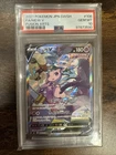 2021 Pokemon Japanese Fusion Arts Mew v Full Art SR #106/100 PSA 10