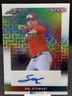 2023 Leaf Vivid Baseball Auto Sal Stewart #BA-SS3 Mojo /6 Cincinnati Reds