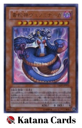 Yugioh Cards | Vennominaga the Deity of Poisonous Snakes Ultra Rare | TAEV-JP013 - Picture 3 of 8