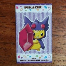 Poncho-Wearing Pikachu Sableye Business Card XY Japanese Promo - Pokemon EX