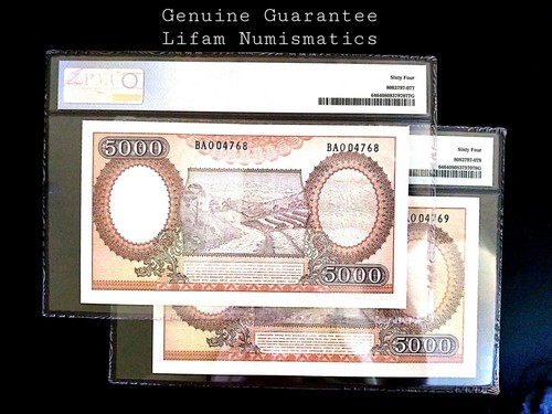 2 consecutively S/N Indonesia 5000 Rupiah 1958 Pick#64 Choice UNC PMG 64 - Picture 3 of 3