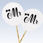 White Wedding balloons MR & MR Pair xtra large latex & satin tying ribbon