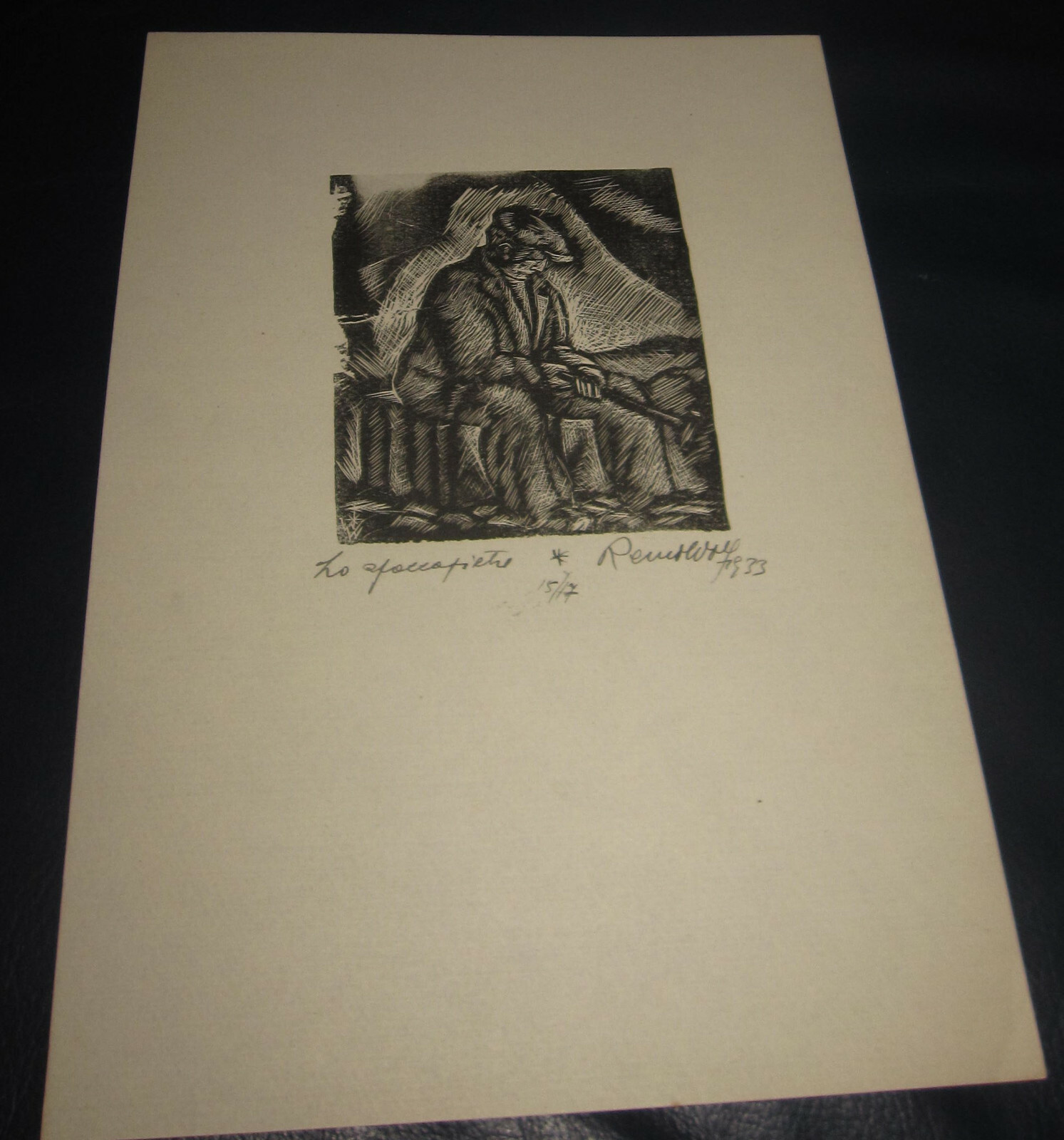 Foto 2 di 3