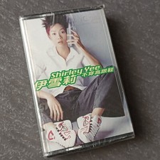 B-Shirley Yee                              Malaysia Cassette Sealed