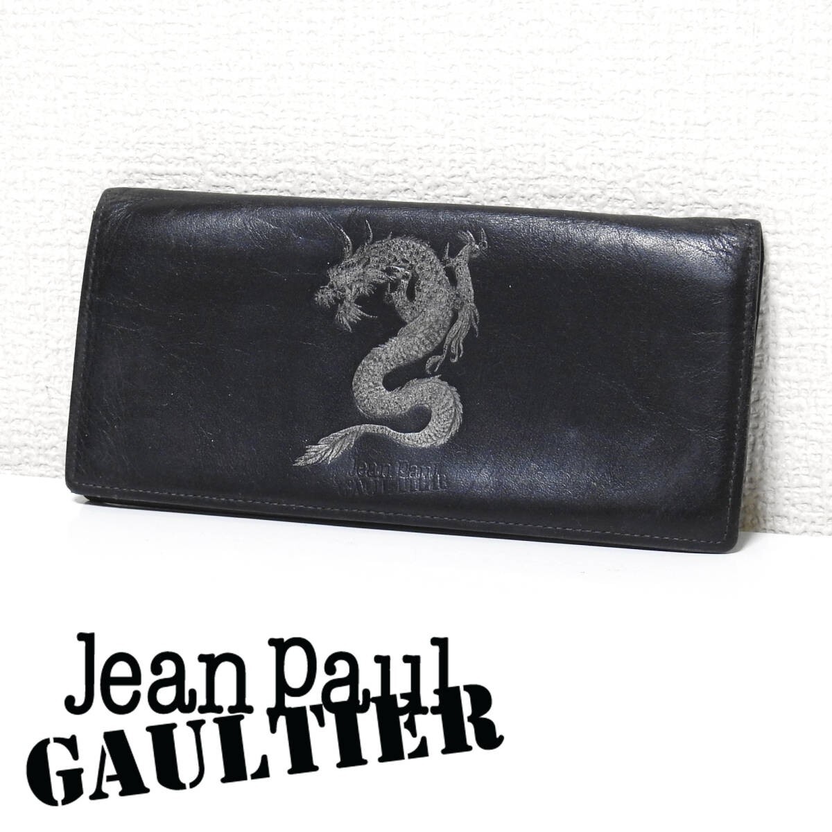 Jean Paul Gaultier RARE Gray Dragon Black Leather Long Wallet with Coin Purse