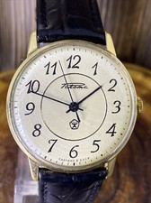 Vintage Soviet Mechanical Wristwatch Quality Mark RAKETA 2609.HA SERVICED #3920