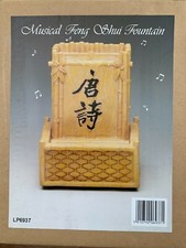 MUSICAL FENG SHUI FOUNTAIN TABLE TOP BATTERY OPRETED