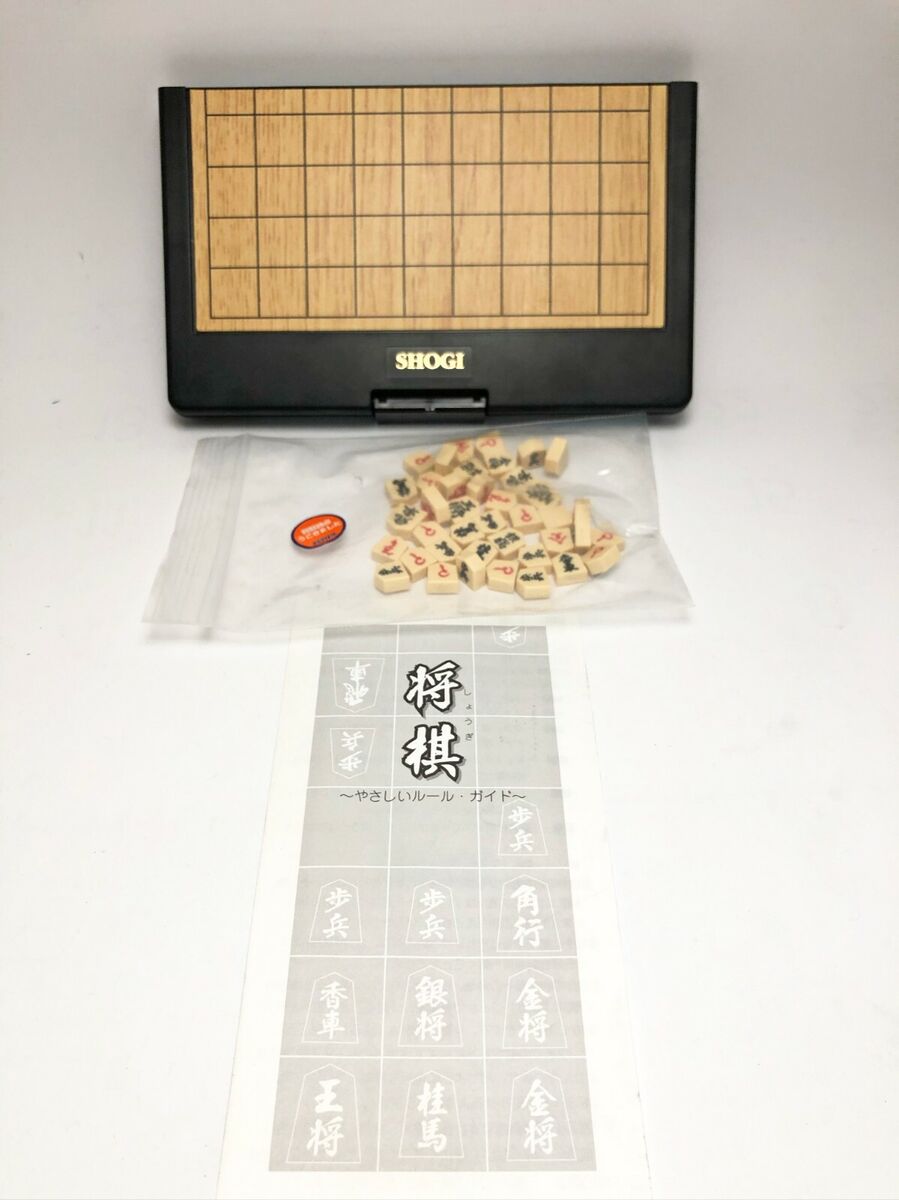 Japanese Shogi 将棋 Chess Game Travel Set Nagaoka Board Portable Foldable  Family