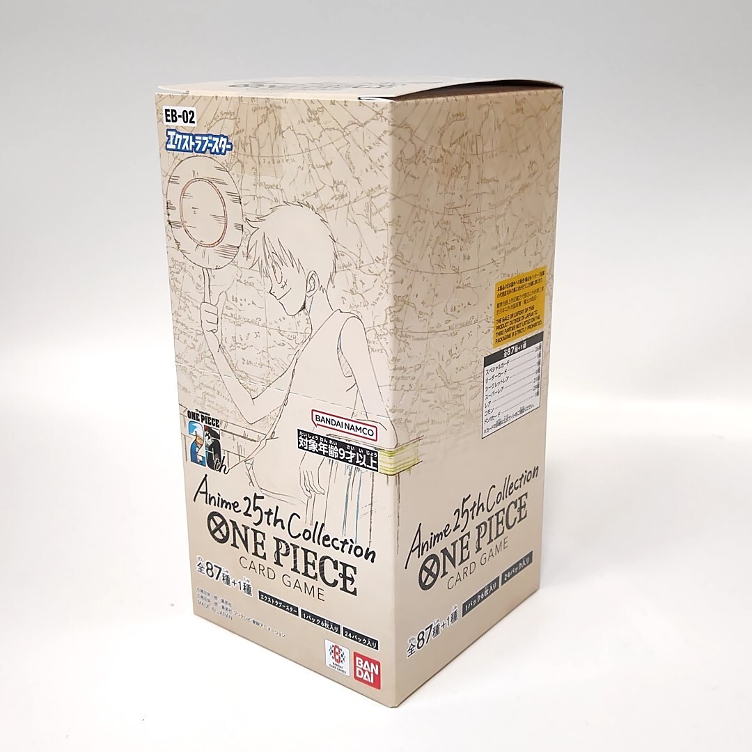 ONE PIECE TCG EXTRA Booster Anime 25th collection [EB02