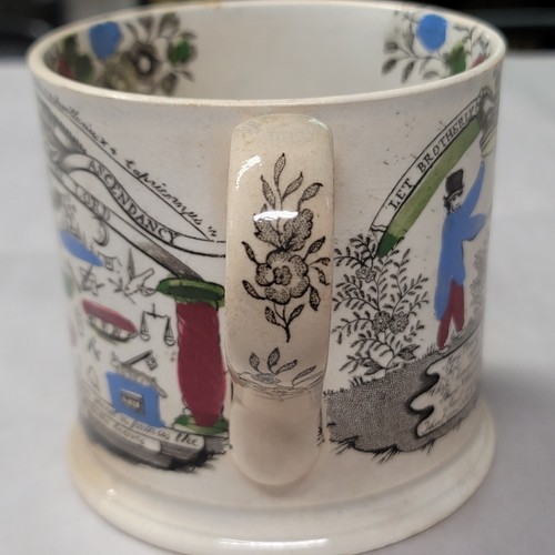King William Prince Orange Staffordshire Commemorative Mug Transferware 1840 - Picture 5 of 7