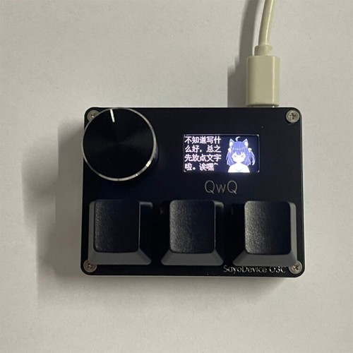 SayoDevice 3-Key O3C OSU Rapid Trigger Custom Keyboard Hall Magnetic Axis Gaming - Picture 9 of 19
