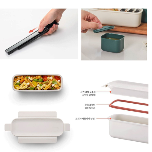 Lock & Lock Slim Dosilock 2 layers Lunch box + Divider + Chopsticks + Pouch Set - Picture 4 of 12