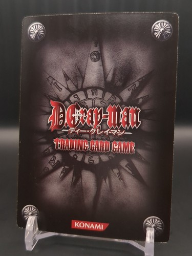 Jasdevi #06042-GR Holo D.Gray-man TRADING CARD GAME 2006-09 KONAMI Japan - Bild 2 von 14