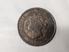 1859 Canada 1 One Cent coin