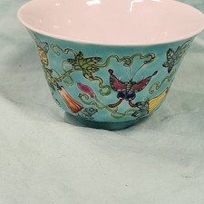 蓝色碗中国古董| eBay