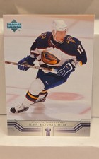2001-02 Upper Deck - Ilya Kovalchuk #242 (RC) Thrashers
