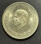 Photo of a 1953 Mexico 5 Pesos Silver from an eBay listing that sold on Jul 4, 2026