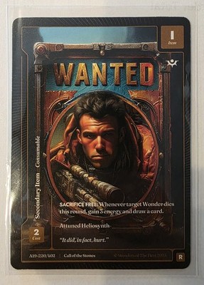 Wanted A19-220/402 Call of the Stones Wonders of the First PSA Magazine Promo