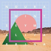 Audio Cd - Noura Mint Seymali - Arbina - Glitterbeat Records -D- Neu