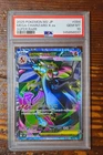 PSA 10 Mega Charizard X ex SR 094/080 Japanese M2 Inferno X Pokemon Card Game
