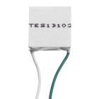 TES1-3102 Semiconductor Refrigeration Tablets 4.2V 2A 4.5W Heatsink 15x15mm