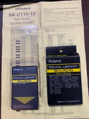 ローランド サウンド・ライブラリー SN-U110-10 Rock Drums Roland Rock drums SN-U110-10,U-20,CM-32P,U-220,CM-64 PCM