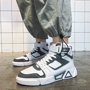 Men Outdoor Leather Students Sports Athletic Sneakers Walking Casual Board Shoes