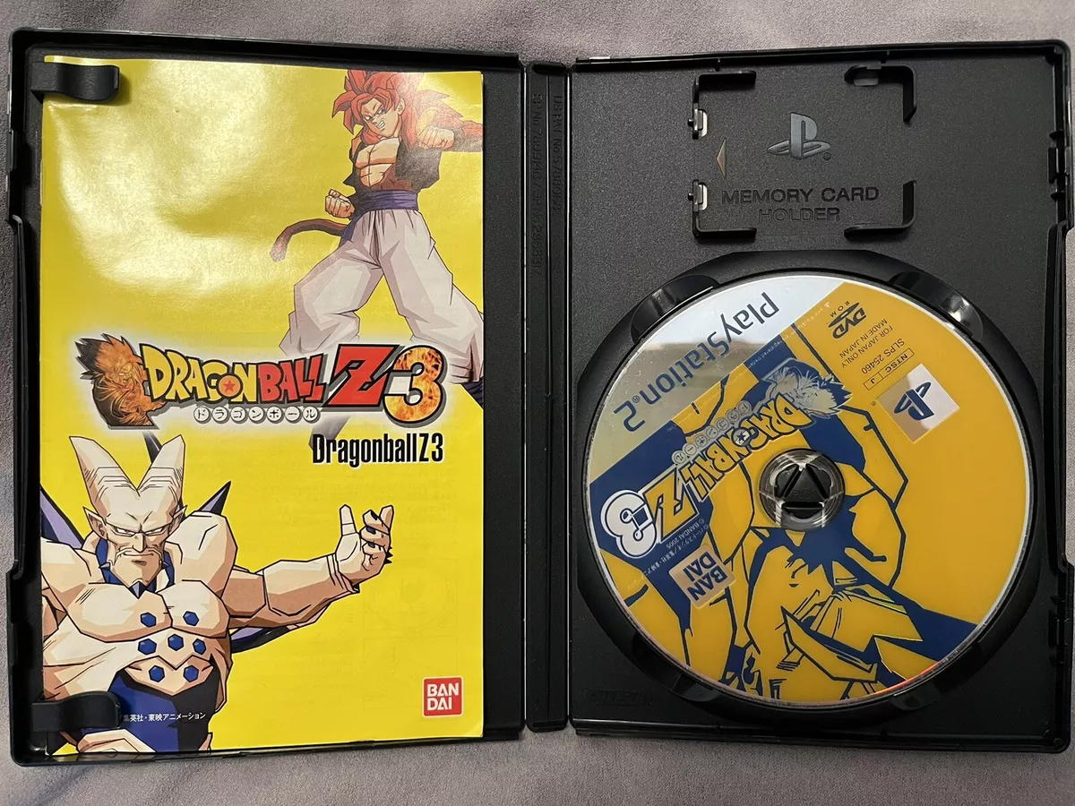 Dragon Ball Z - Budokai 3 ROM Download - Sony PlayStation 2(PS2)