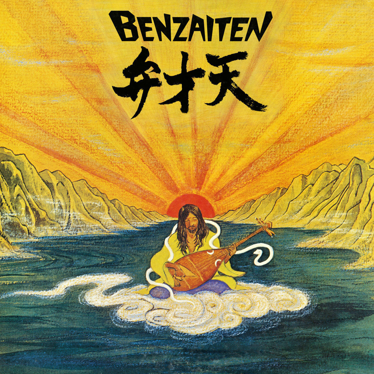 Osamu Kitajima Benzaiten (Vinyl LP) 12" Album