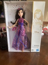 Disney Princess Style Series, Mulan Doll in Contemporary Style with Purse and