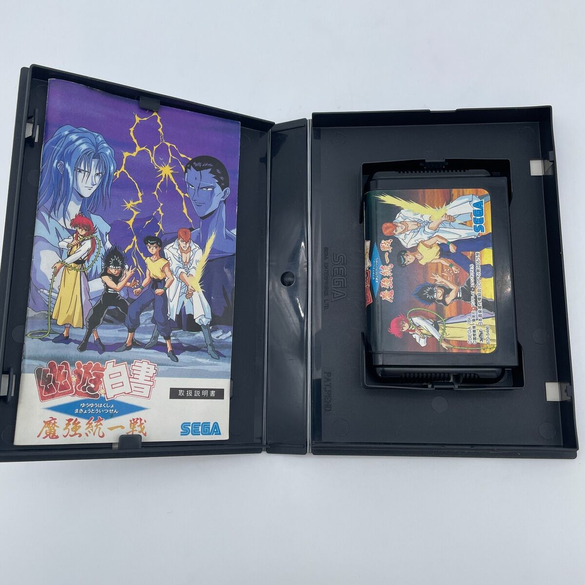 YU YU HAKUSHO Makyo Toitsusen SEGA Mega Drive anime Battle YU YU HAKUSHO Makyo Toitsusen SEGA Mega Drive anime Battle