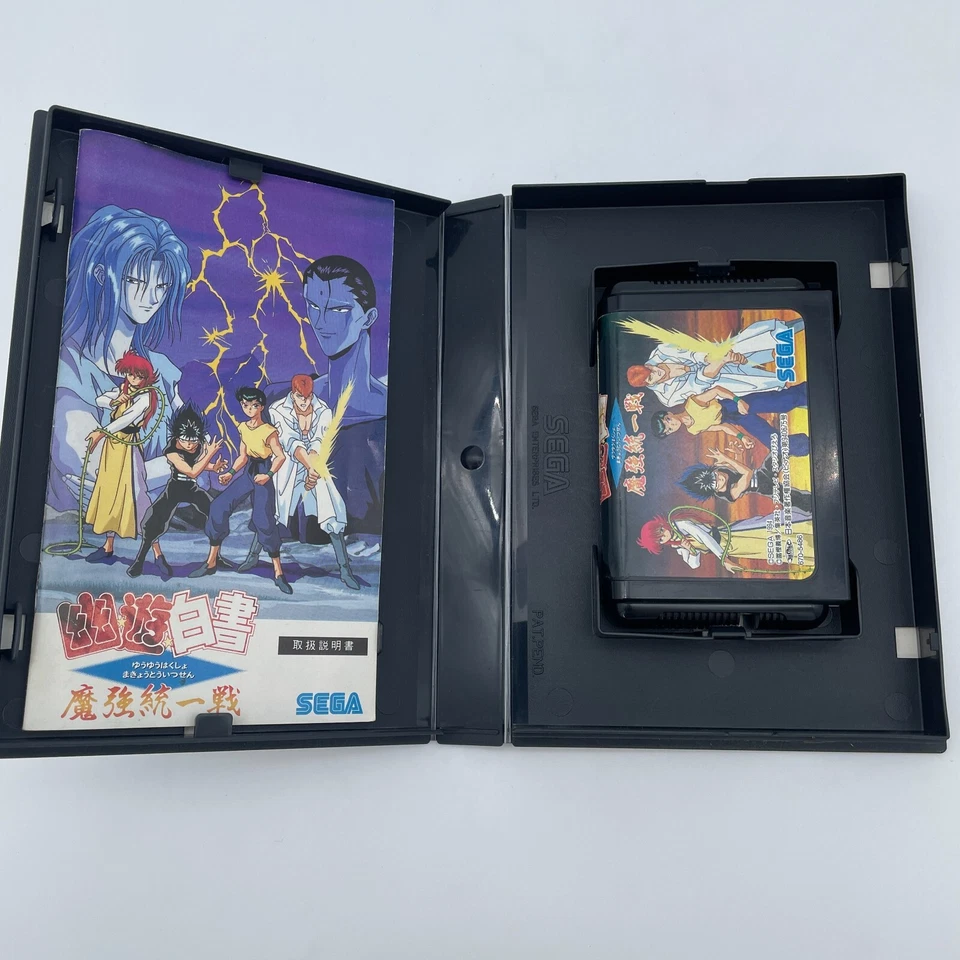 YU YU HAKUSHO Makyo Toitsusen SEGA Mega Drive anime Battle Video Rare game - Image 3 of 4