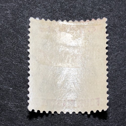 CYPRUS 1912- 4pi STAMP-SEE TRIANGLES- FOUR PIASTRES-KING GEORGE V-Sg CY 79-MH - Picture 3 of 3