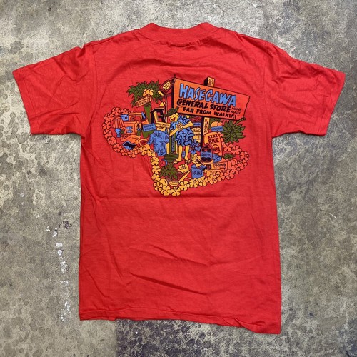 Vintage Hasegawa General Store T Shirt Sz Medium Hawaii Waikiki