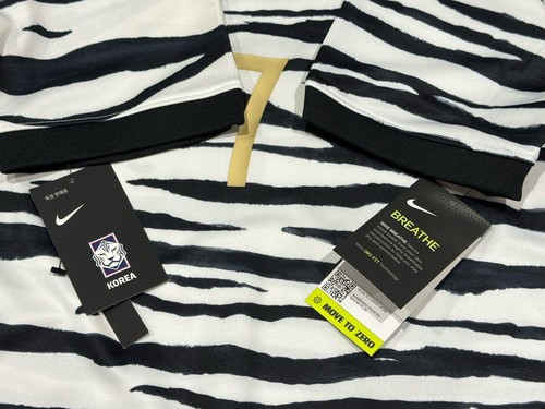 2020/21 South Korea Away Jersey #7 H M Son Medium Nike Soccer Football Zebra kit - Picture 15 of 19