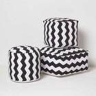 Black and White Square Cube Pouffe Chevron Style with Filling