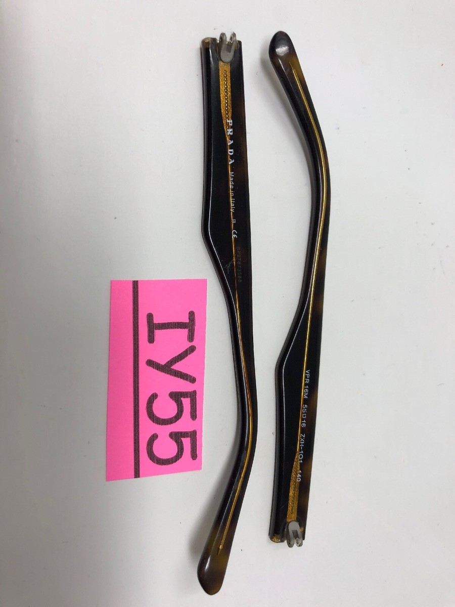 びーた PRADA VPR 14W ZXH-1O1 - FPR466BR54
