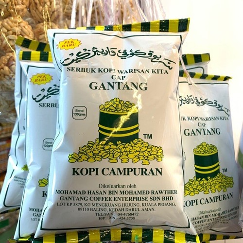Kopi Cap Gantang (Black Coffee Powder) 500g - Picture 2 of 3