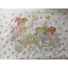 1983 Cabbage Patch Kids Pillow Fabric Case Standard Size