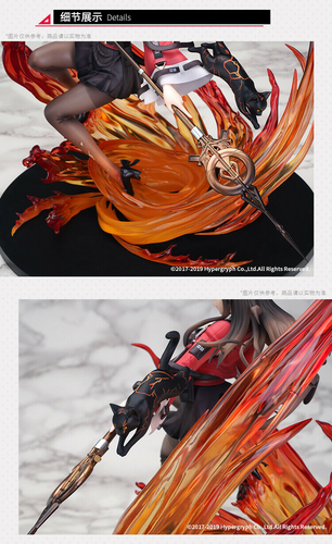1/7 Scale Official APEX Arknights SkyFire Elite II Character Figure Statue 23cm - Picture 10 of 12